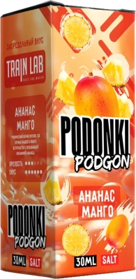 Ар Podonki Podgon HARD "Ананас Манго" 30-20