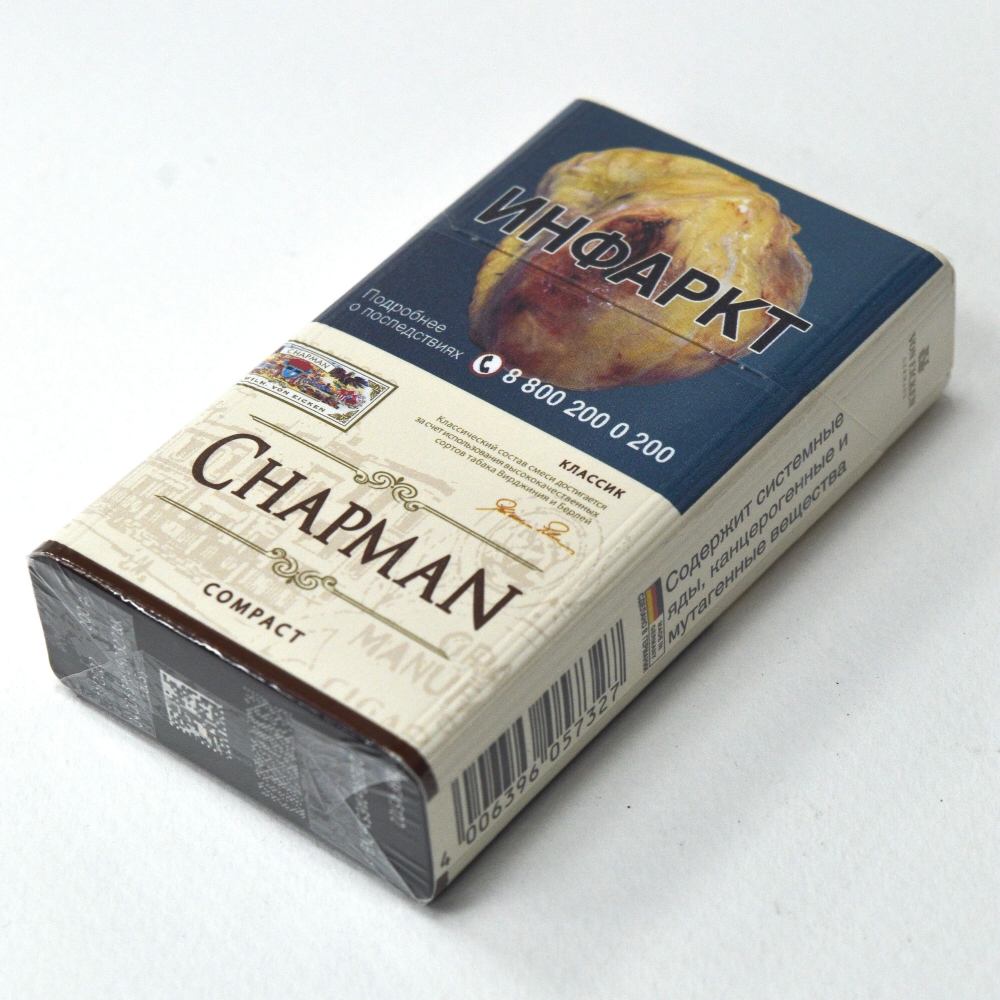 Сигареты chapman eclipse noire